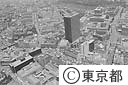 霞が関周辺（空撮）