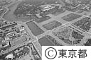 皇居周辺（空撮）