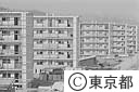 多摩ニュータウン