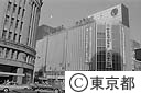 銀座４丁目交差点