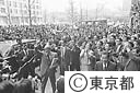 美濃部知事初登庁