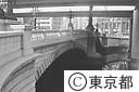 日本橋