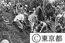 小笠原父島遺骨収集団