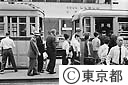 都電（銀座）