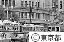 都電（銀座）