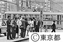 都電（銀座）