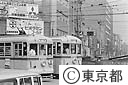 神田橋付近の街並み