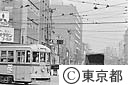 神田橋付近の街並み