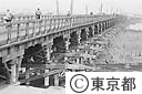 四ツ木橋