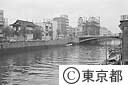 神田川（浅草橋）