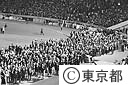 オリンピック東京大会閉会式