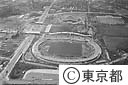 駒沢公園（空撮）