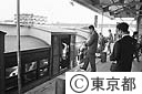 佃の渡し