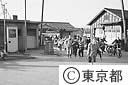 佃の渡し