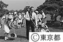 東知事の朝の掃除（首都美化運動）