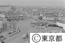 池袋自動車コントロールタワー