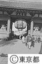 浅草寺雷門