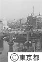 日本橋（首都高速道路工事中）