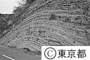 地層切断面