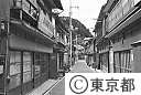 波浮地区の民家