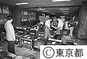 リサイクル展示会