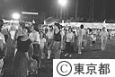 夜間防災訓練