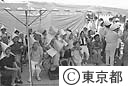 防災訓練