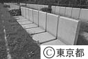 小平霊園カベ墓地