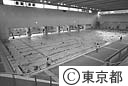 東京都体育館室内プール
