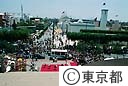 ＥＸＰＯ'92　会場