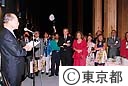 ＥＸＰＯ'92　東京ナイト鈴木知事あいさつ