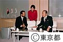 駐日オマーン国大使表敬訪問