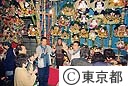 酉の市　おおとり神社
