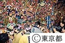 酉の市（おおとり神社）