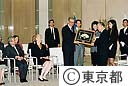 ガリ国連事務総長、鈴木知事面会