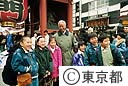 ニューヨーク市長、浅草を見学