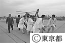島しょからの救急医療