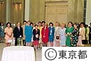 東京サミット各国大統領夫人たち、都庁見学