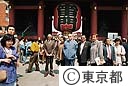 カイロ県知事、浅草を見学