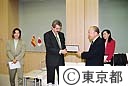 バルセロナ市長と鈴木知事面会