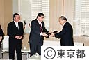 駐日メキシコ大使、鈴木知事面会