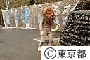 多摩動物公園 猛獣（ライオン）脱出対策訓練