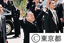 鈴木知事の退庁式