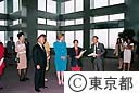 東京サミット各国大統領夫人たち都庁見学