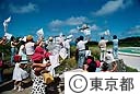 ヘリコミューター初便が青ヶ島に