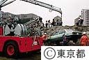 総合防災訓練
