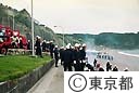 神津島で防災訓練