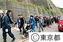 神津島で噴火災害訓練