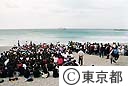 神津島で噴火災害訓練