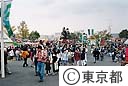 ＴＡＭＡらいふ２１の祭典を楽しむ人たち